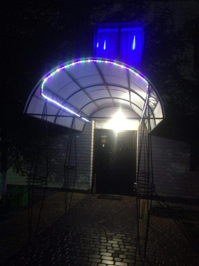 Hotel Gostynnyi Dvir Sharhorod Zewnętrze zdjęcie